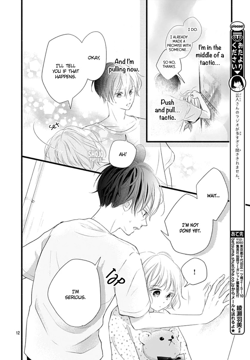 Haru to Koi to Kimi no Koto Chapter 12 page 13 - Chapter 12