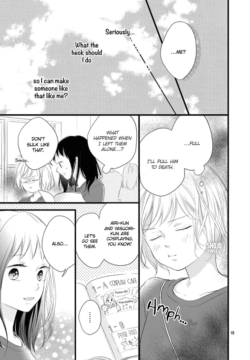 Haru to Koi to Kimi no Koto Chapter 12 page 20 - Chapter 12