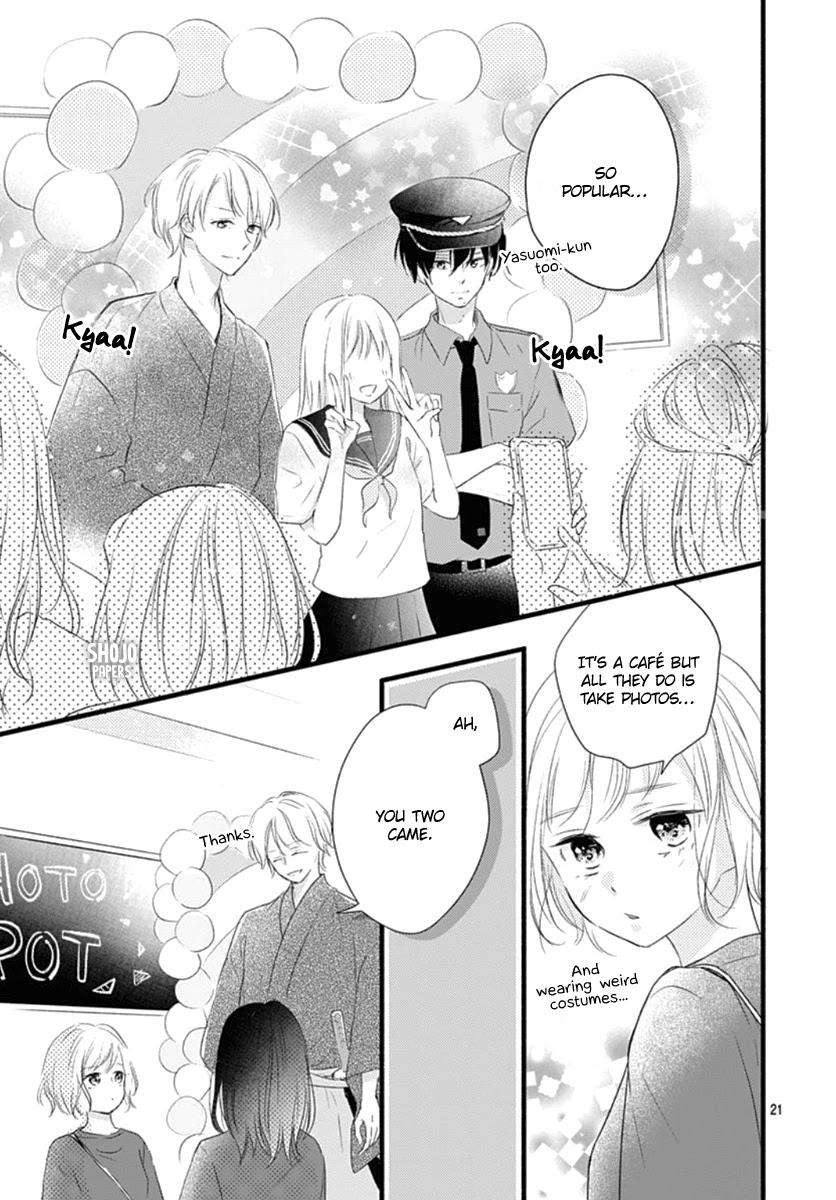 Haru to Koi to Kimi no Koto Chapter 12 page 22 - Chapter 12