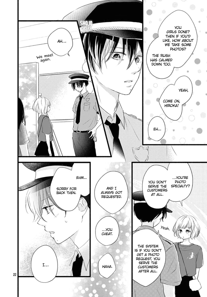 Haru to Koi to Kimi no Koto Chapter 12 page 23 - Chapter 12