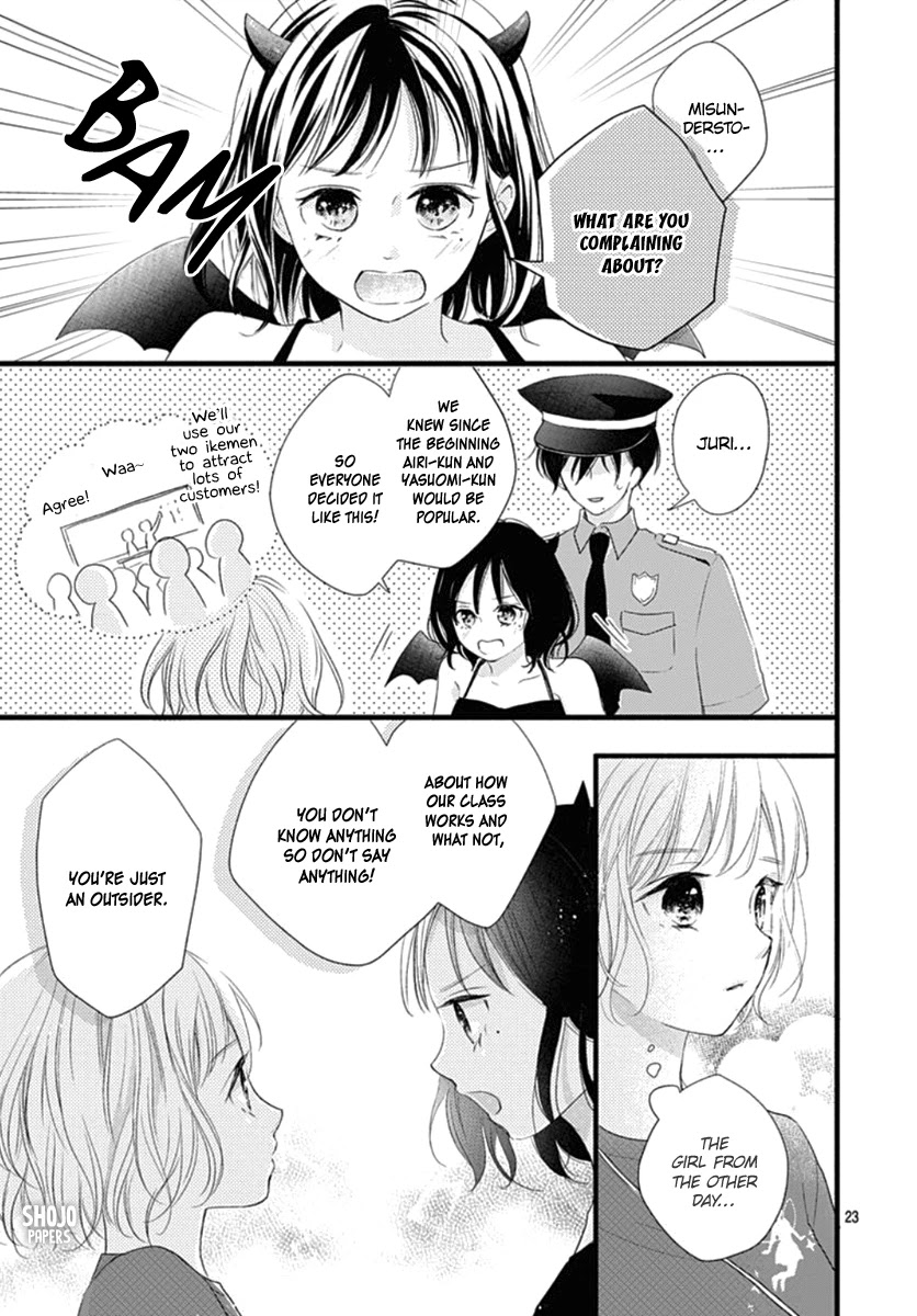 Haru to Koi to Kimi no Koto Chapter 12 page 24 - Chapter 12