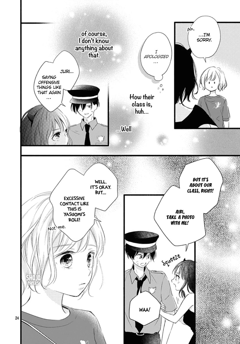 Haru to Koi to Kimi no Koto Chapter 12 page 25 - Chapter 12