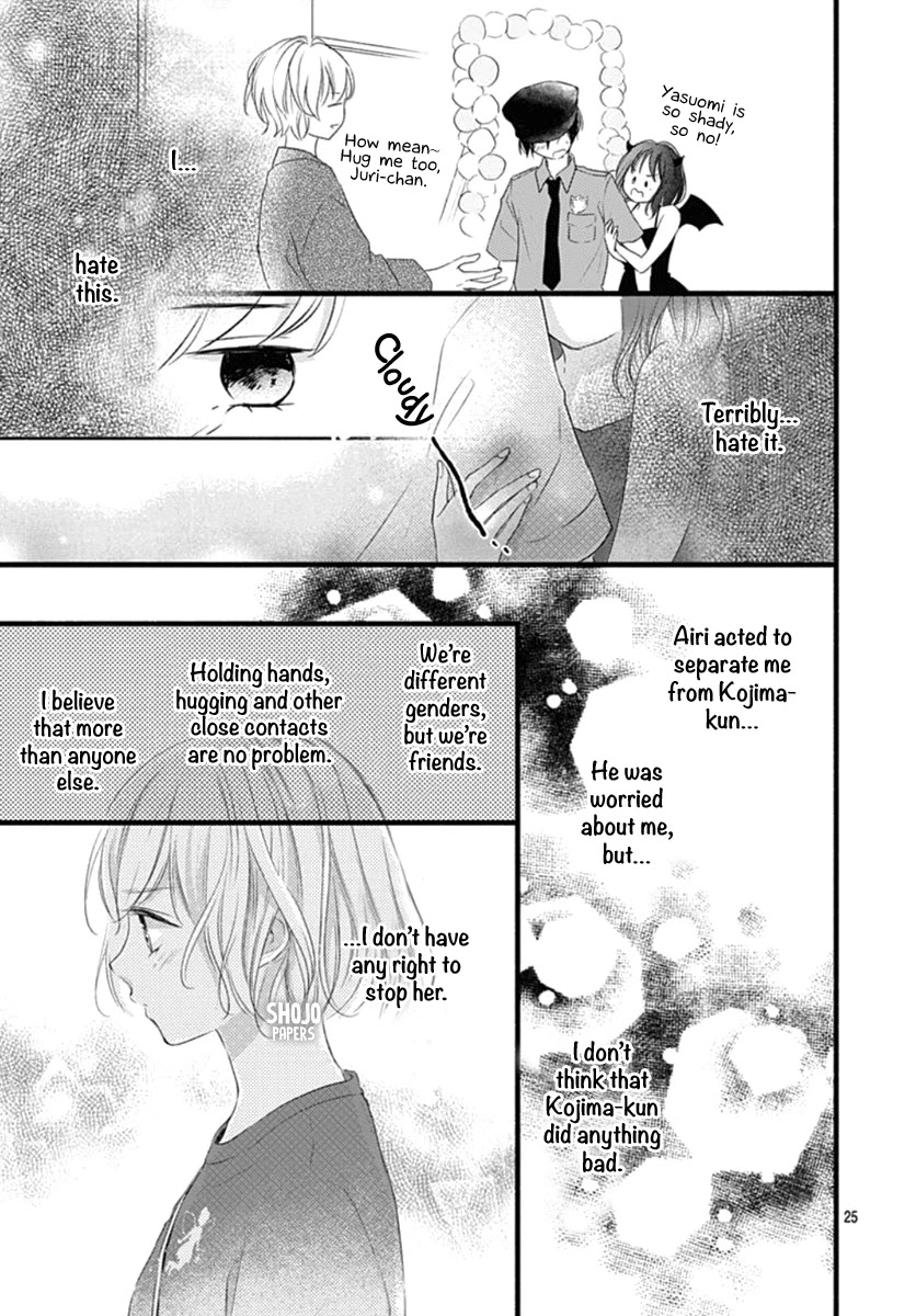 Haru to Koi to Kimi no Koto Chapter 12 page 26 - Chapter 12