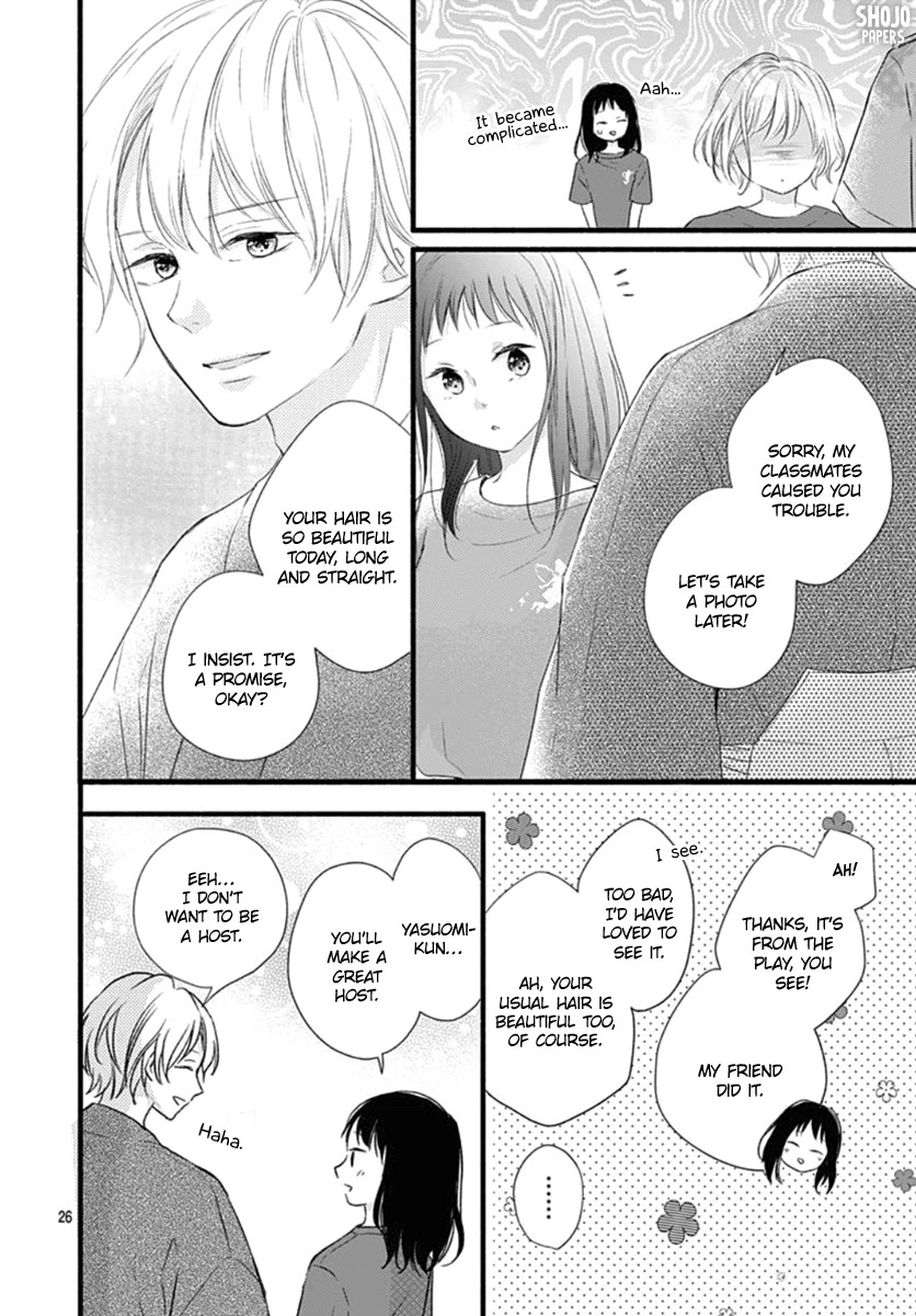 Haru to Koi to Kimi no Koto Chapter 12 page 27 - Chapter 12
