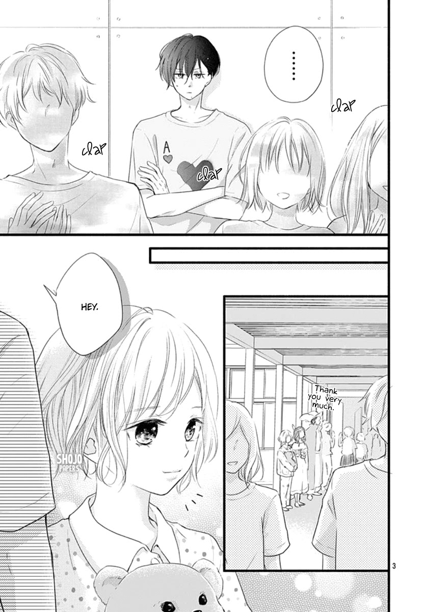 Haru to Koi to Kimi no Koto Chapter 12 page 4 - Chapter 12