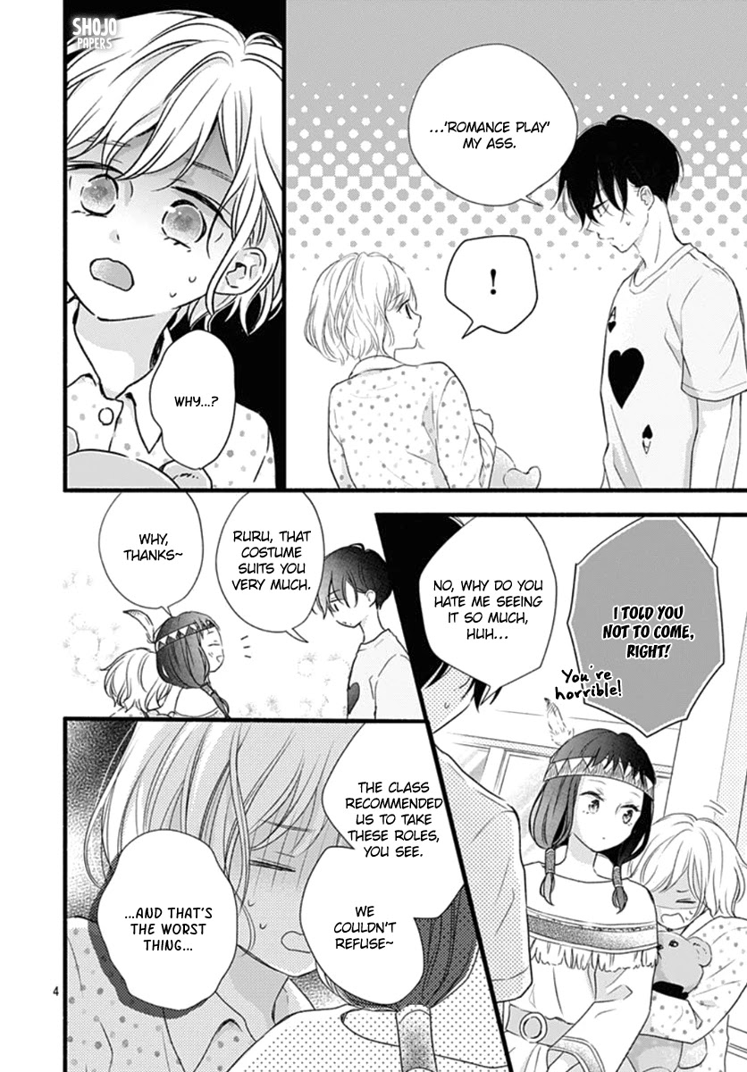 Haru to Koi to Kimi no Koto Chapter 12 page 5 - Chapter 12
