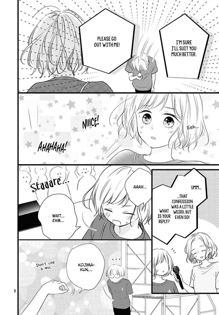 Haru to Koi to Kimi no Koto Chapter 13 page 10 - Chapter 13