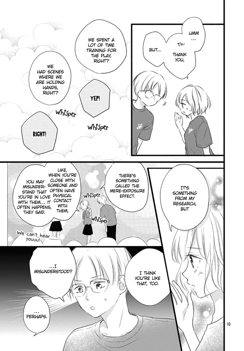 Haru to Koi to Kimi no Koto Chapter 13 page 11 - Chapter 13