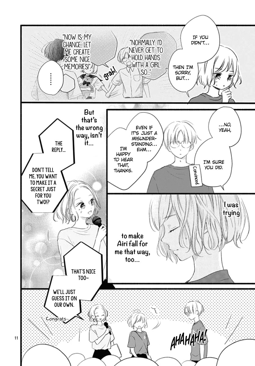Haru to Koi to Kimi no Koto Chapter 13 page 12 - Chapter 13