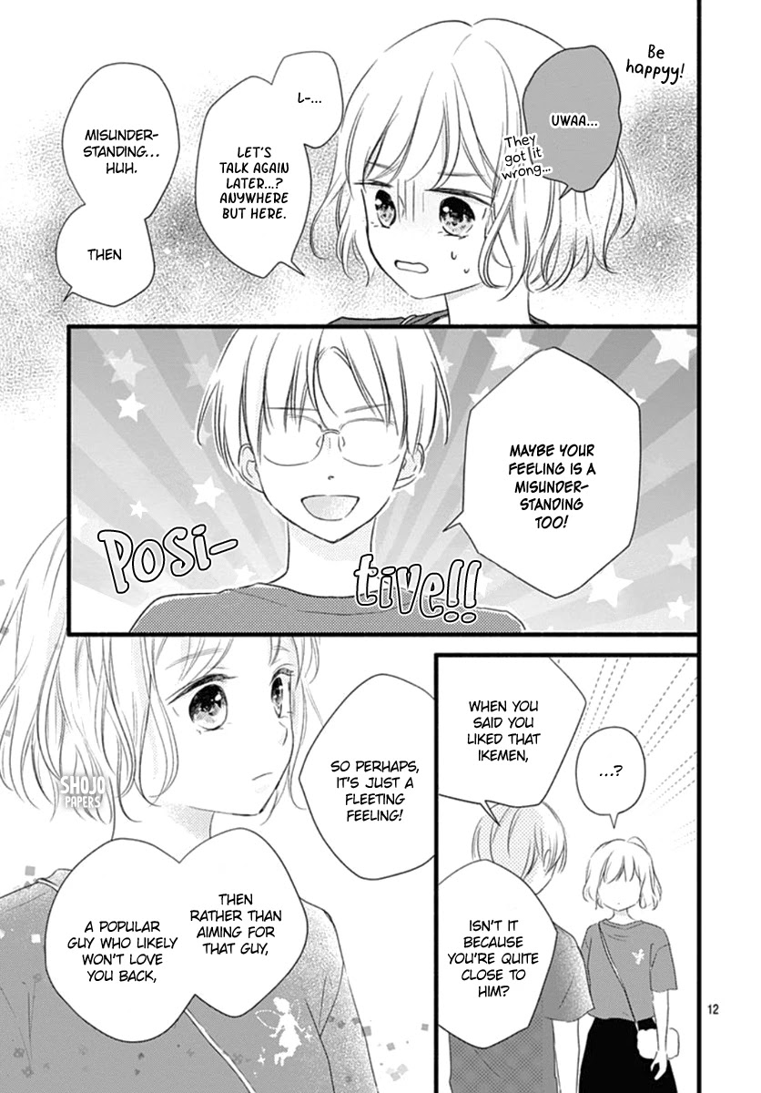 Haru to Koi to Kimi no Koto Chapter 13 page 13 - Chapter 13
