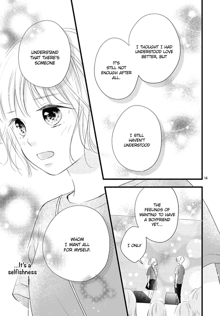 Haru to Koi to Kimi no Koto Chapter 13 page 15 - Chapter 13