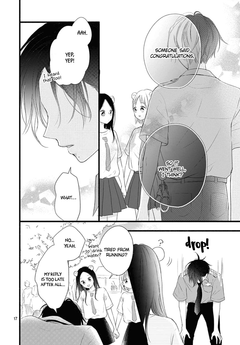 Haru to Koi to Kimi no Koto Chapter 13 page 18 - Chapter 13