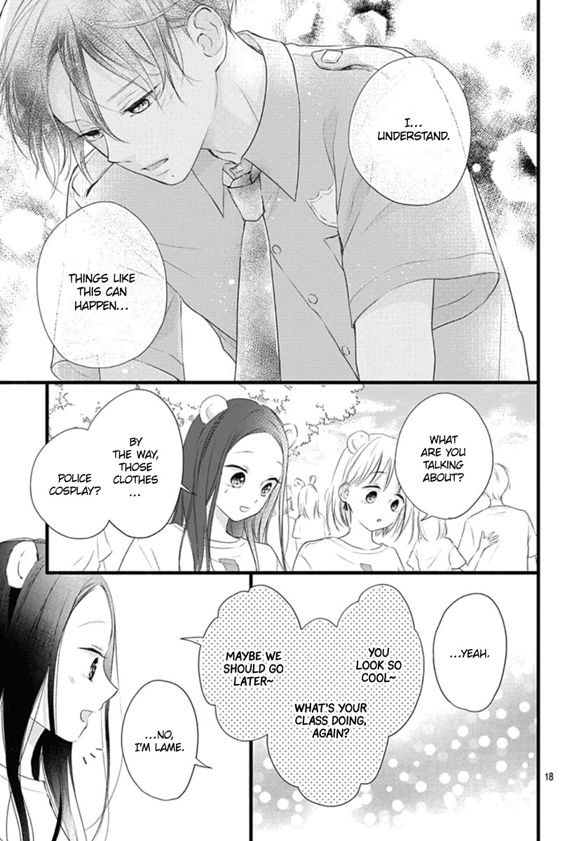 Haru to Koi to Kimi no Koto Chapter 13 page 19 - Chapter 13