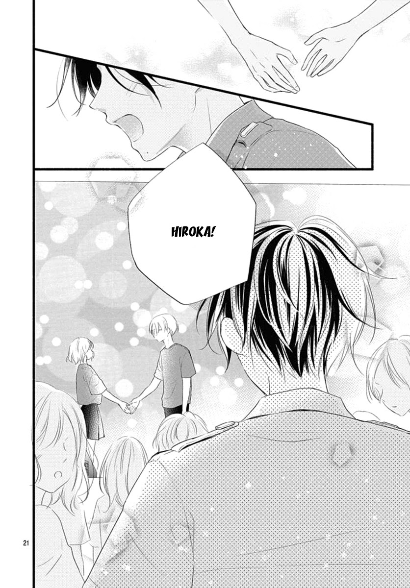 Haru to Koi to Kimi no Koto Chapter 13 page 22 - Chapter 13