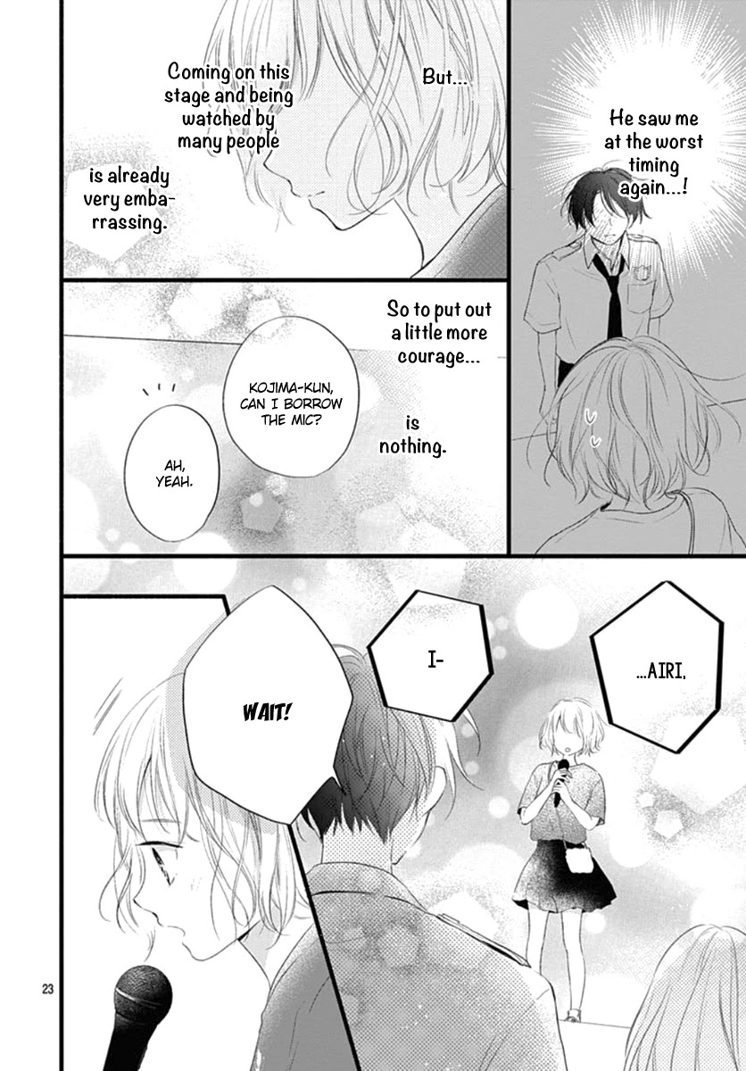 Haru to Koi to Kimi no Koto Chapter 13 page 24 - Chapter 13