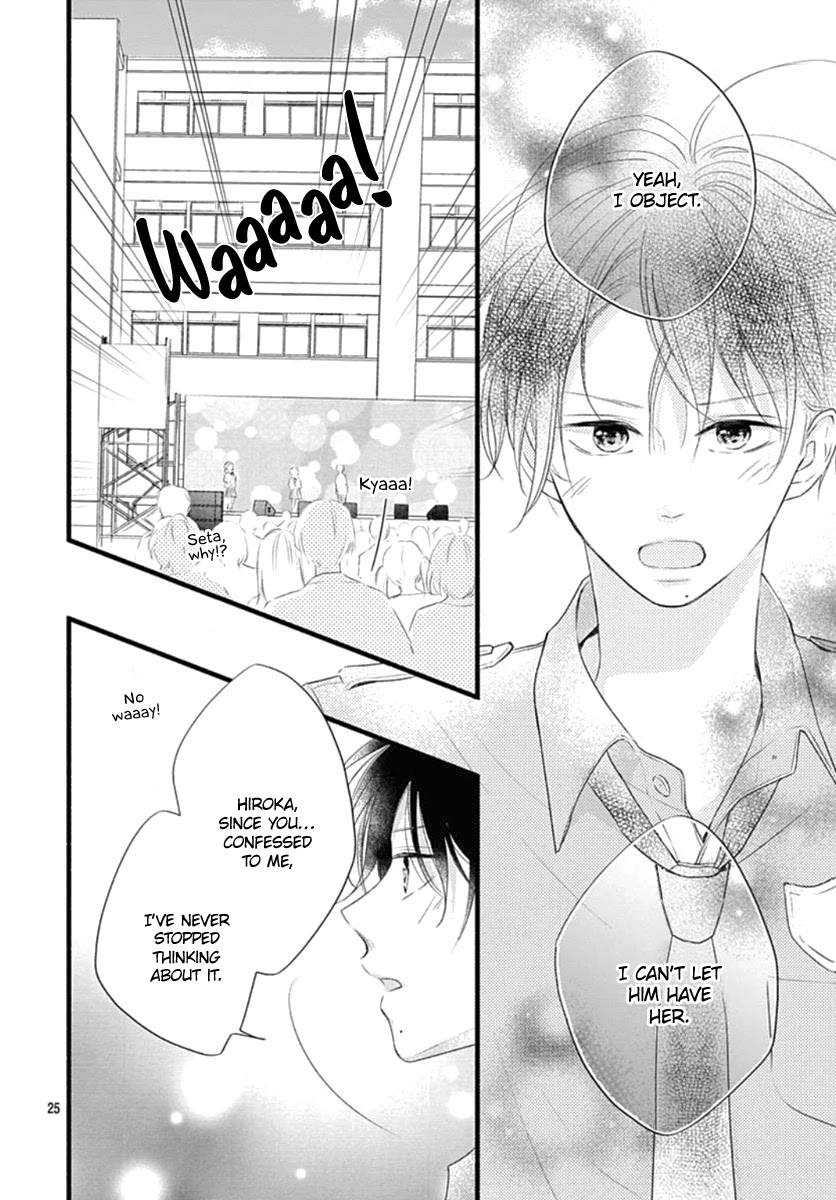Haru to Koi to Kimi no Koto Chapter 13 page 26 - Chapter 13