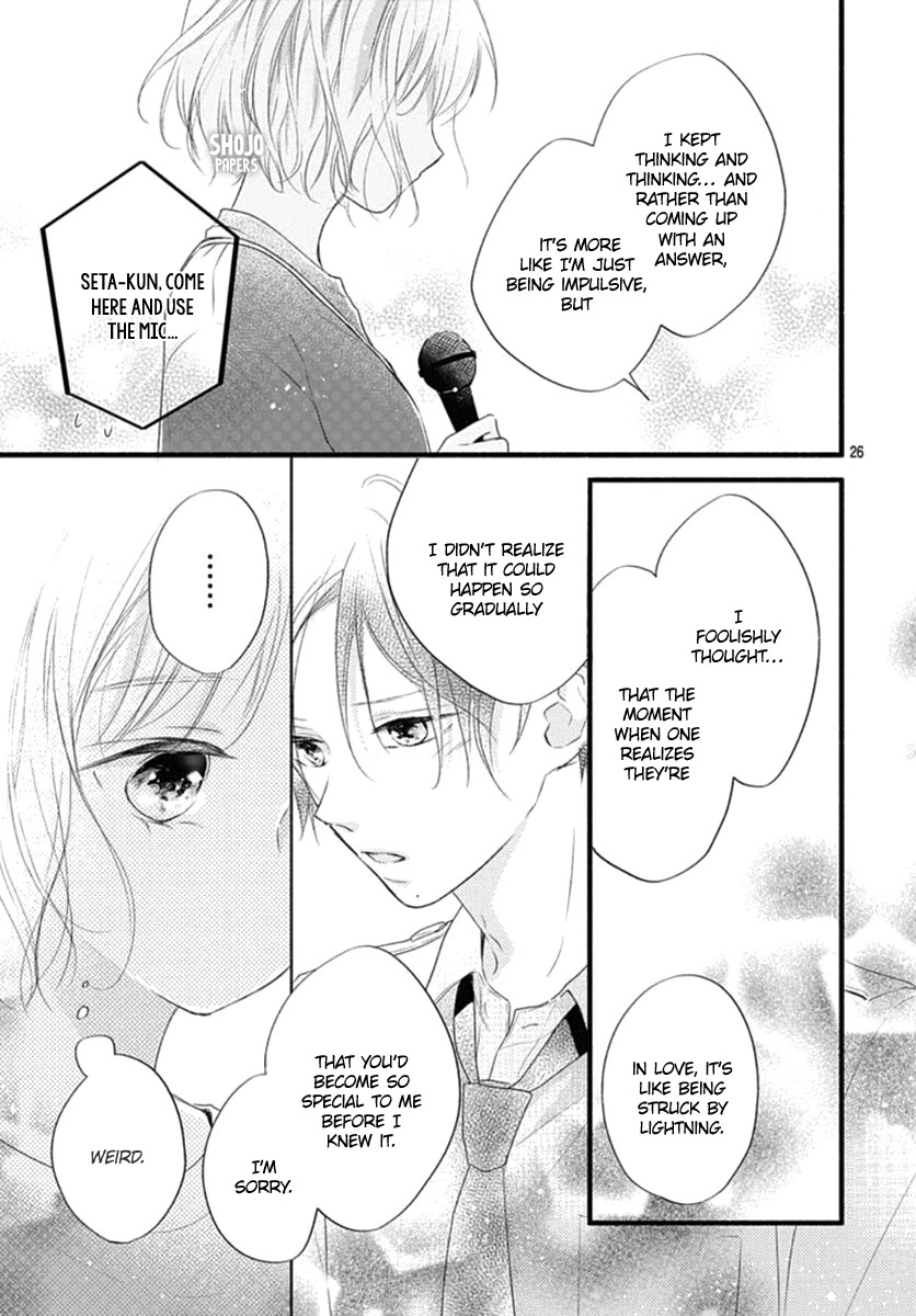 Haru to Koi to Kimi no Koto Chapter 13 page 27 - Chapter 13
