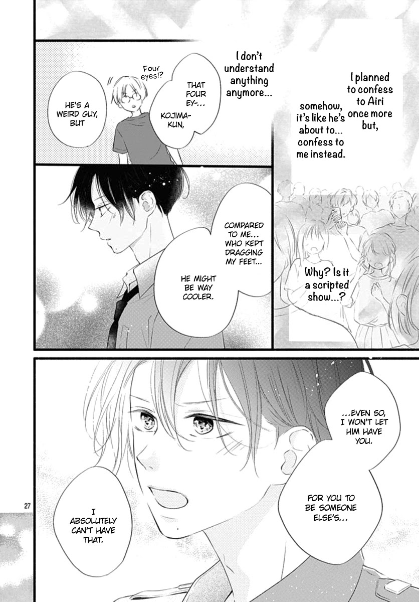 Haru to Koi to Kimi no Koto Chapter 13 page 28 - Chapter 13