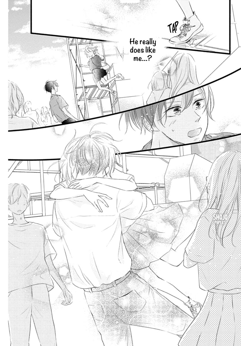 Haru to Koi to Kimi no Koto Chapter 13 page 33 - Chapter 13