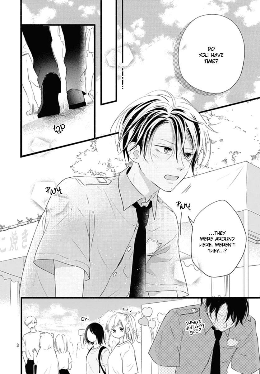 Haru to Koi to Kimi no Koto Chapter 13 page 4 - Chapter 13