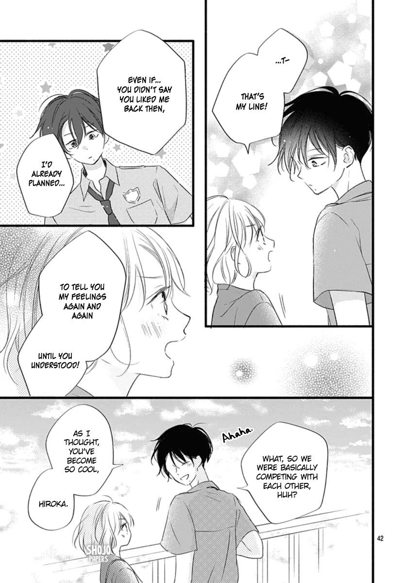 Haru to Koi to Kimi no Koto Chapter 13 page 43 - Chapter 13