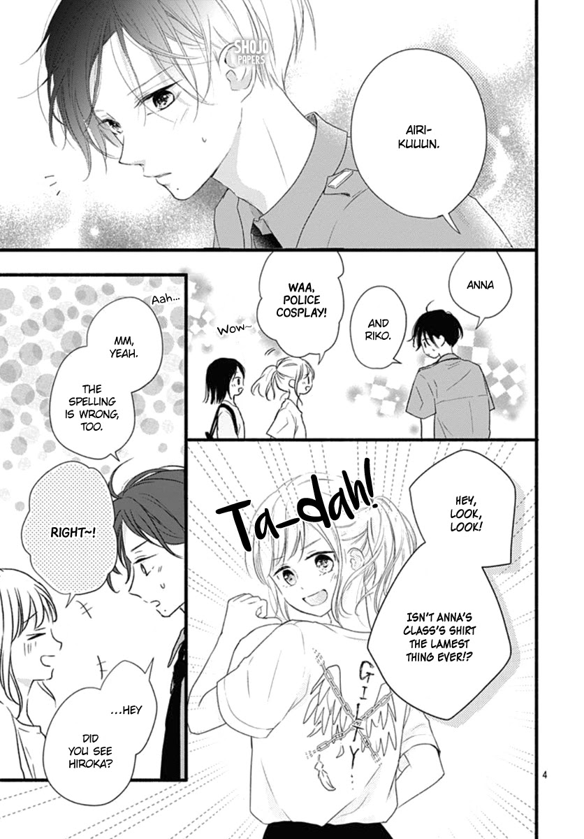 Haru to Koi to Kimi no Koto Chapter 13 page 5 - Chapter 13