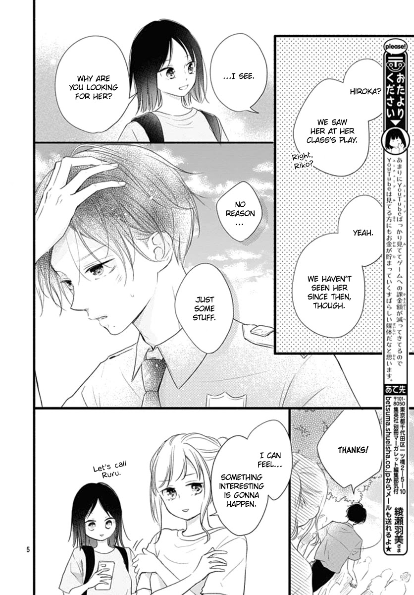 Haru to Koi to Kimi no Koto Chapter 13 page 6 - Chapter 13