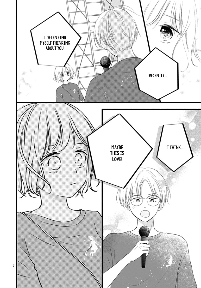 Haru to Koi to Kimi no Koto Chapter 13 page 8 - Chapter 13