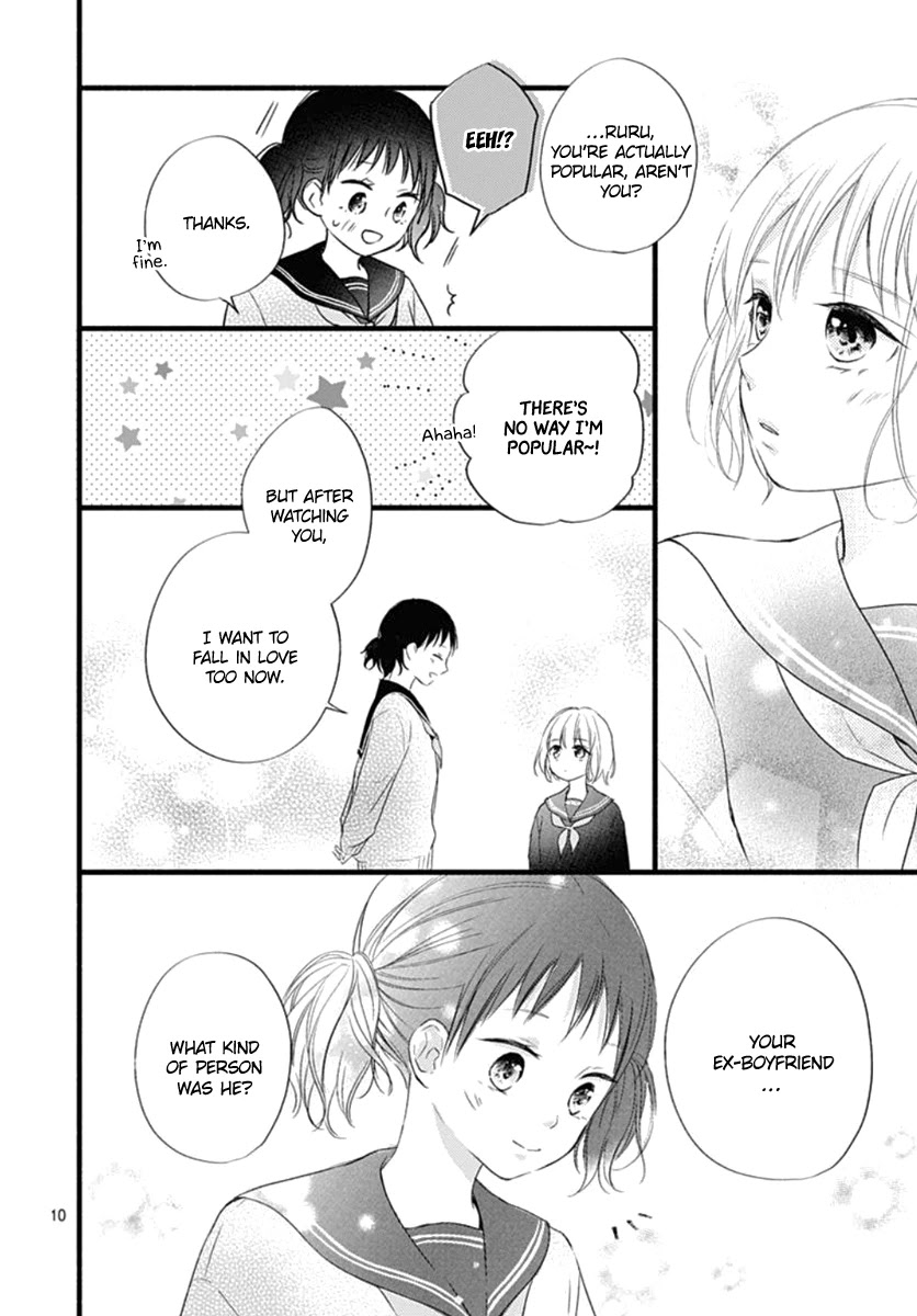 Haru to Koi to Kimi no Koto Chapter 14 page 11 - Chapter 14