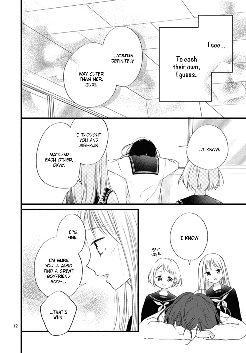 Haru to Koi to Kimi no Koto Chapter 14 page 13 - Chapter 14