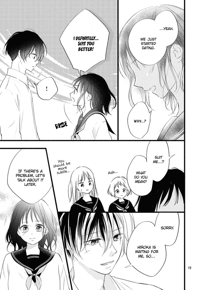 Haru to Koi to Kimi no Koto Chapter 14 page 20 - Chapter 14