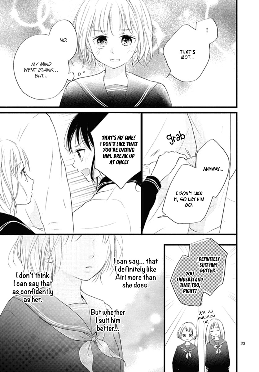 Haru to Koi to Kimi no Koto Chapter 14 page 24 - Chapter 14
