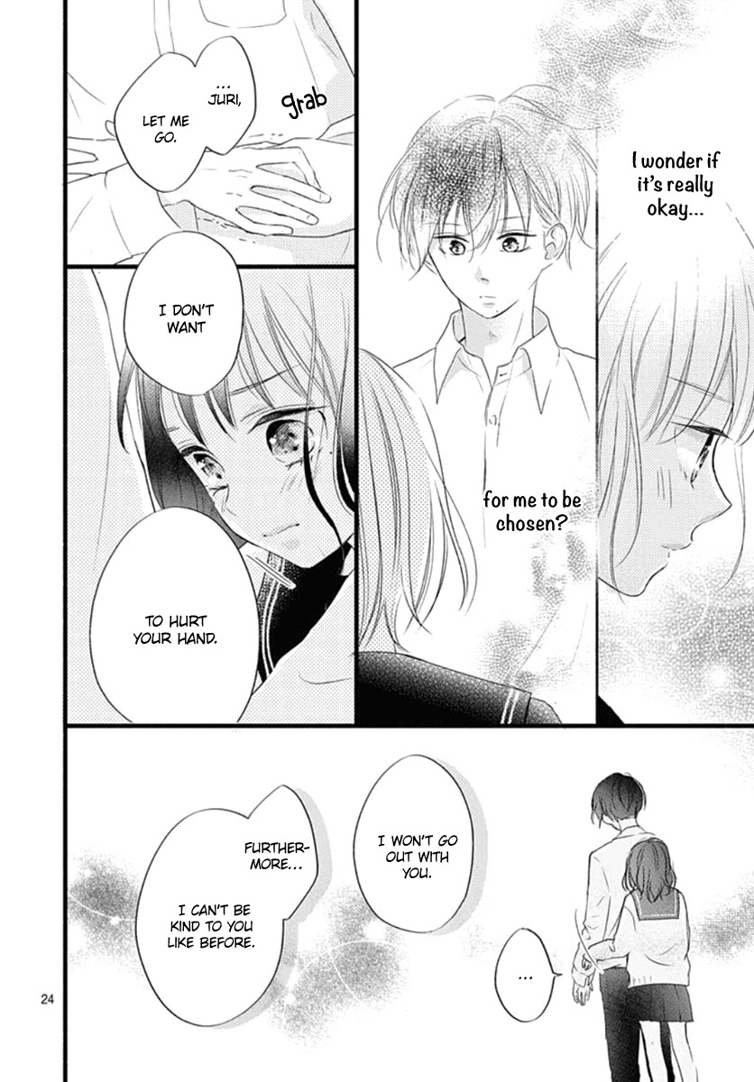 Haru to Koi to Kimi no Koto Chapter 14 page 25 - Chapter 14