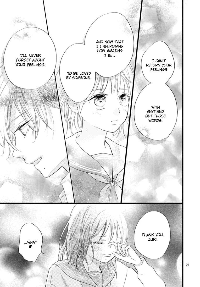 Haru to Koi to Kimi no Koto Chapter 14 page 28 - Chapter 14