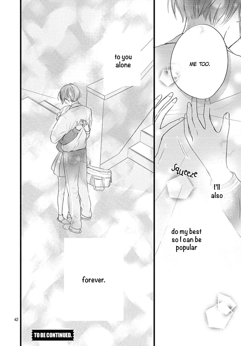 Haru to Koi to Kimi no Koto Chapter 14 page 43 - Chapter 14