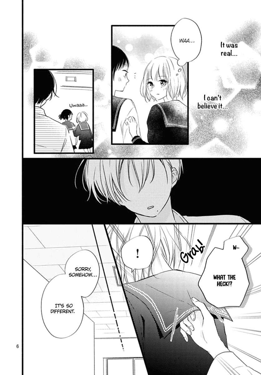 Haru to Koi to Kimi no Koto Chapter 14 page 7 - Chapter 14