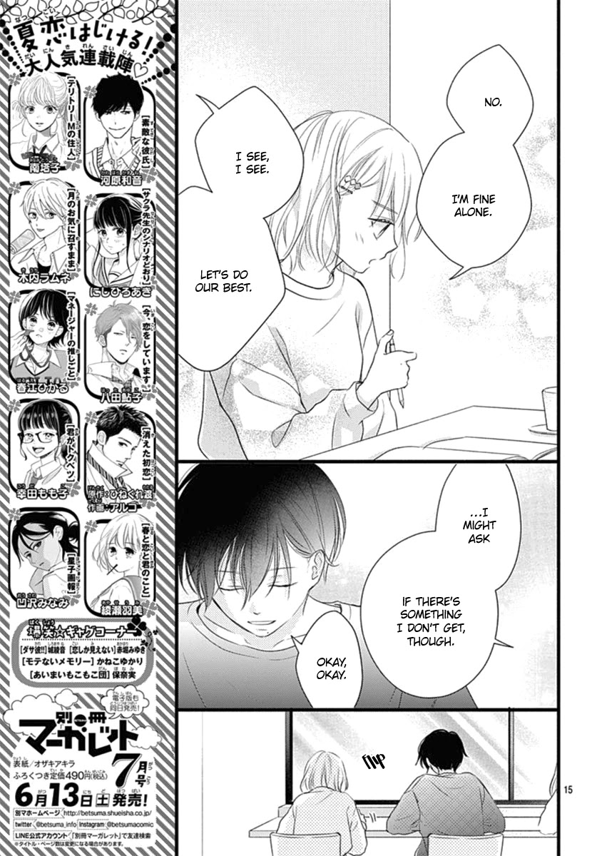 Haru to Koi to Kimi no Koto Chapter 15 page 16 - Chapter 15