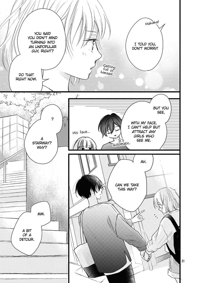 Haru to Koi to Kimi no Koto Chapter 15 page 22 - Chapter 15