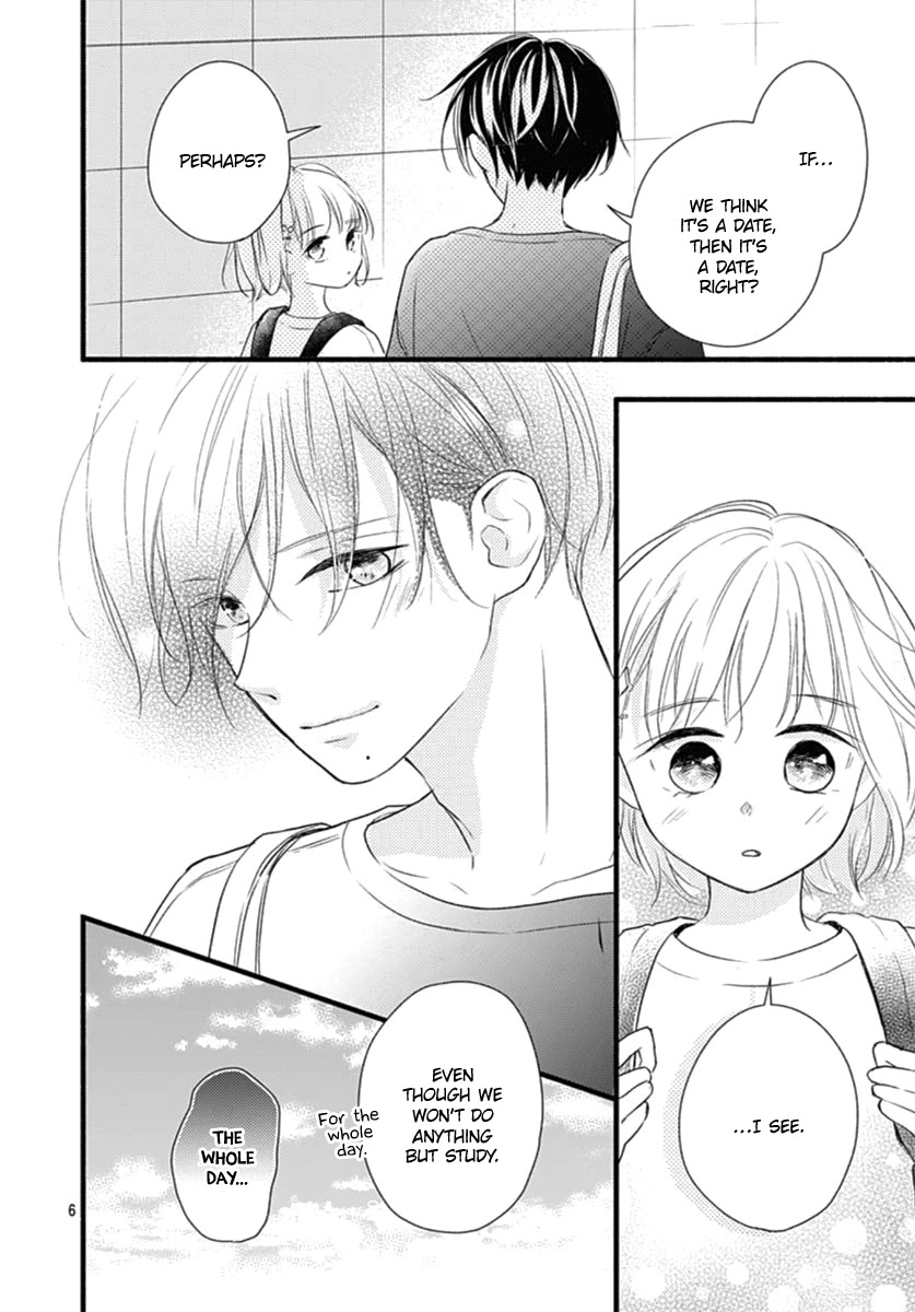 Haru to Koi to Kimi no Koto Chapter 15 page 7 - Chapter 15