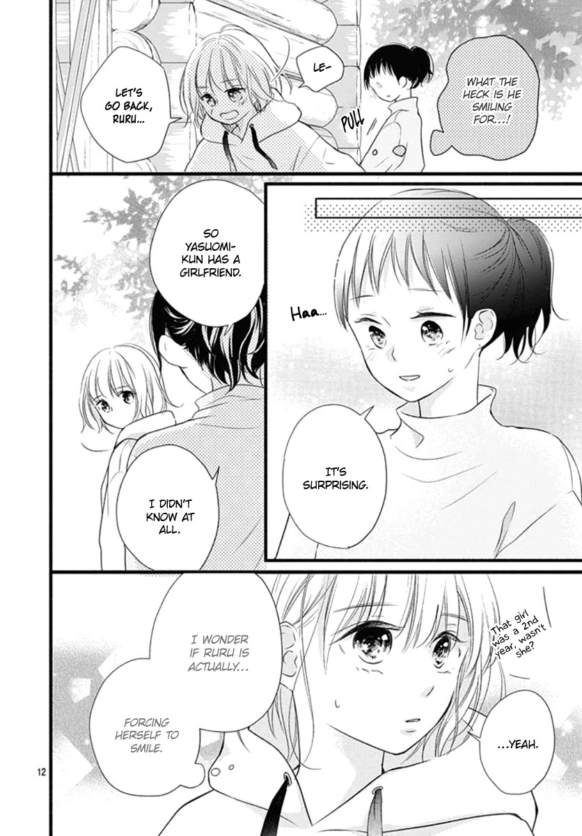 Haru to Koi to Kimi no Koto Chapter 16 page 13 - Chapter 16