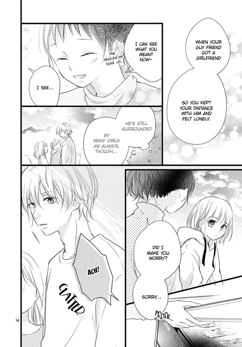 Haru to Koi to Kimi no Koto Chapter 16 page 15 - Chapter 16