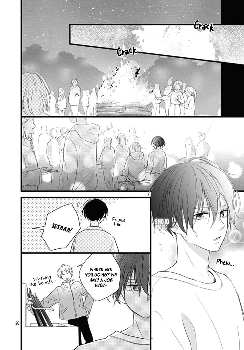 Haru to Koi to Kimi no Koto Chapter 16 page 21 - Chapter 16