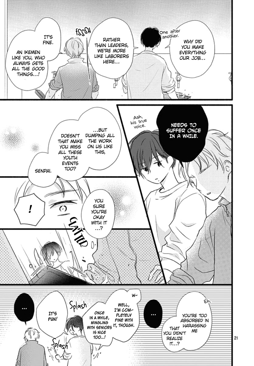Haru to Koi to Kimi no Koto Chapter 16 page 22 - Chapter 16
