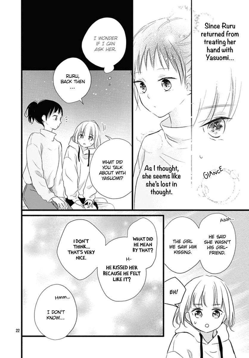 Haru to Koi to Kimi no Koto Chapter 16 page 23 - Chapter 16