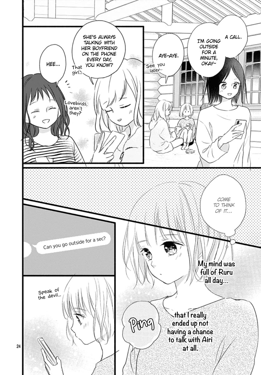 Haru to Koi to Kimi no Koto Chapter 16 page 25 - Chapter 16