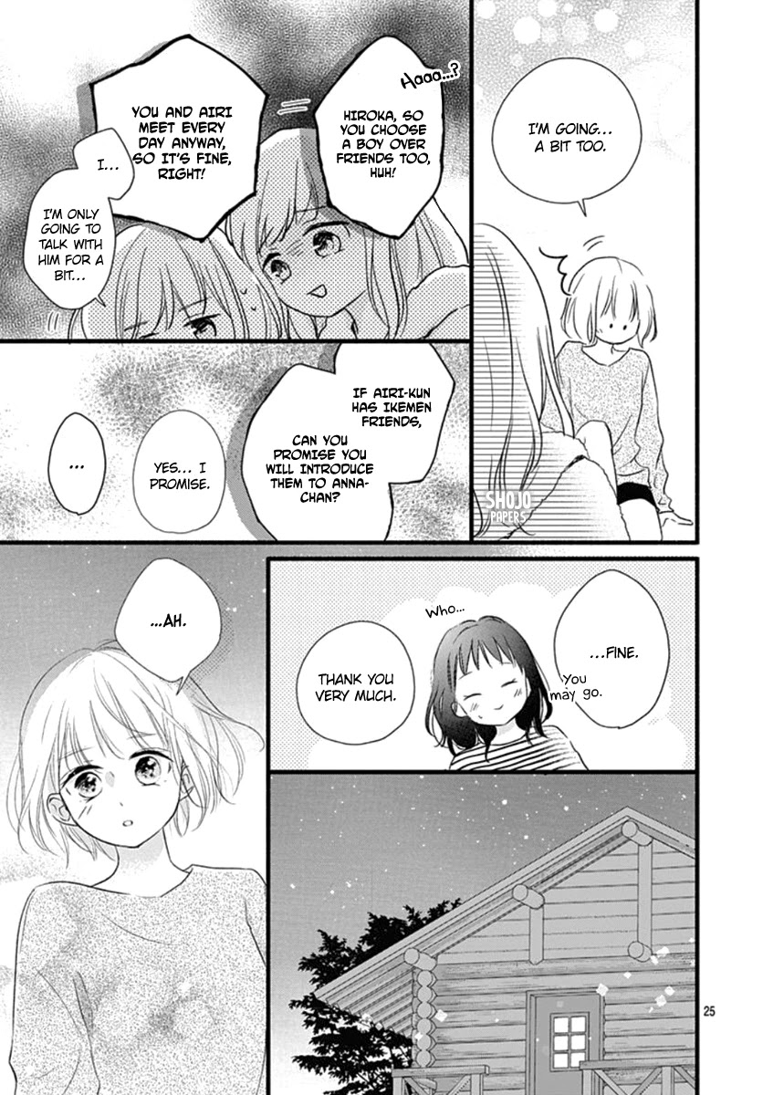 Haru to Koi to Kimi no Koto Chapter 16 page 26 - Chapter 16