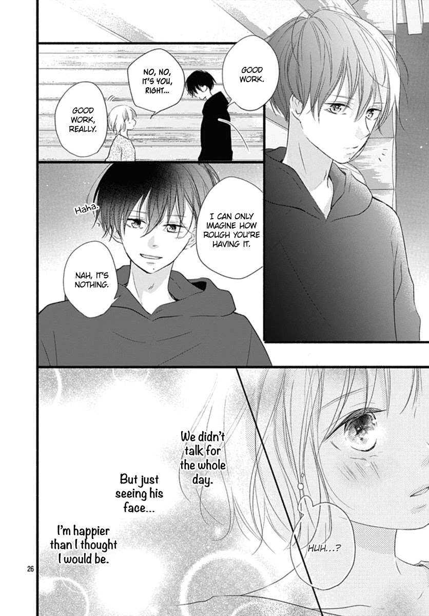 Haru to Koi to Kimi no Koto Chapter 16 page 27 - Chapter 16