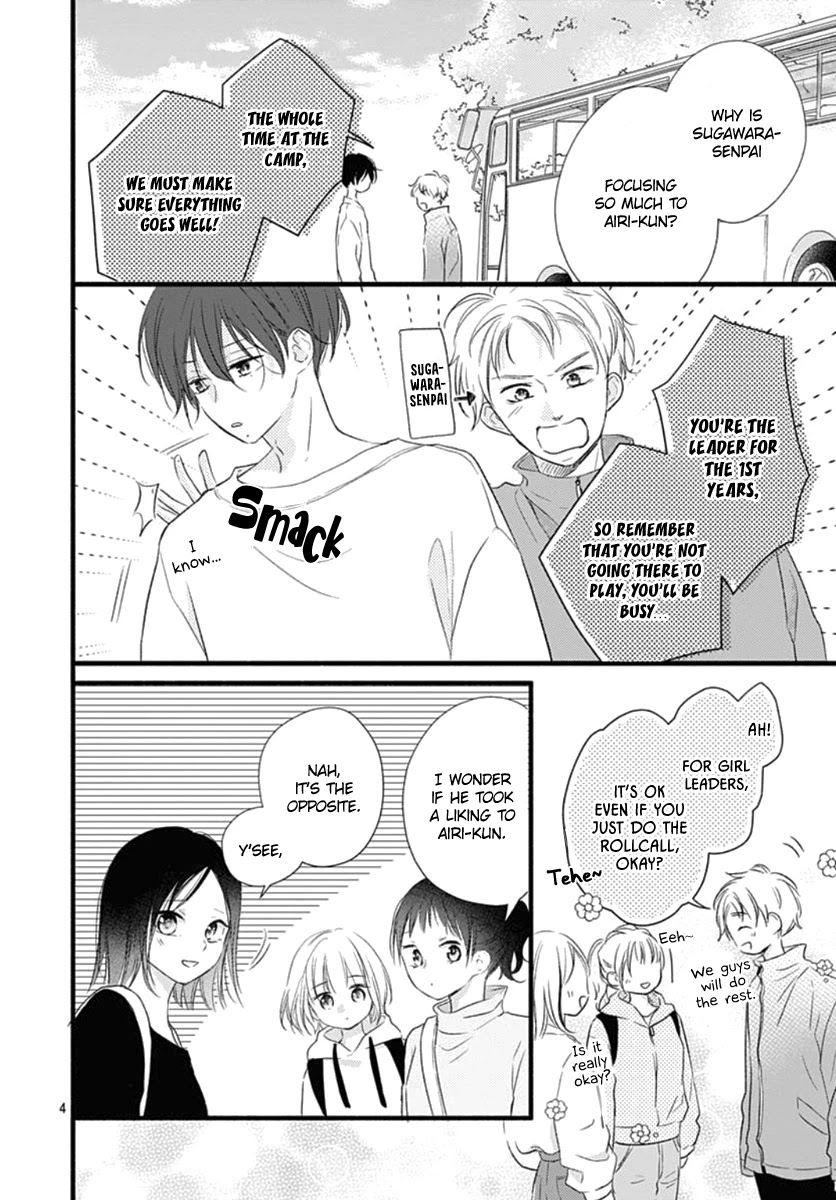 Haru to Koi to Kimi no Koto Chapter 16 page 5 - Chapter 16