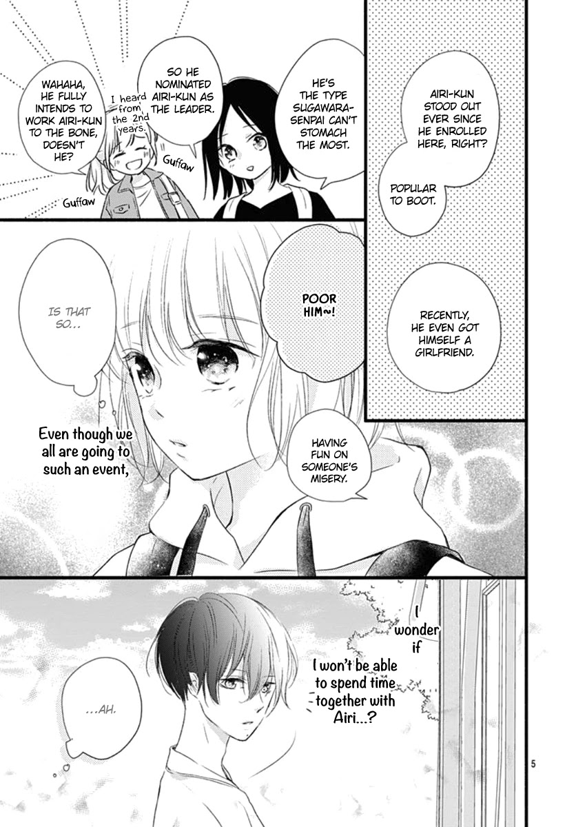 Haru to Koi to Kimi no Koto Chapter 16 page 6 - Chapter 16