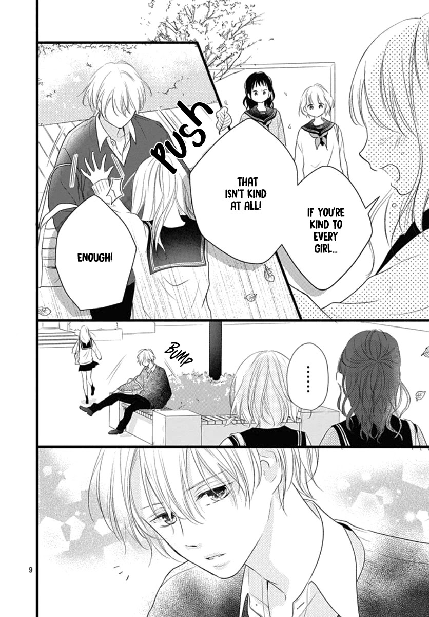 Haru to Koi to Kimi no Koto Chapter 17 page 10 - Chapter 17
